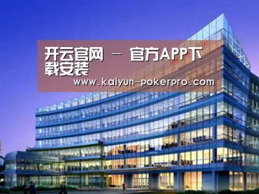 案例展示五(图1) 案例展示五(图1)