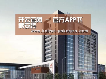 案例展示七