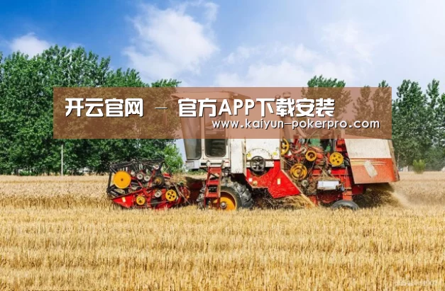 产品名称四
