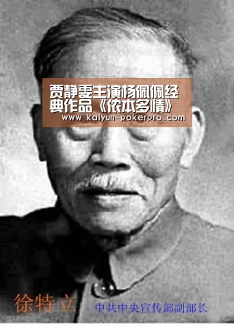 开云入口